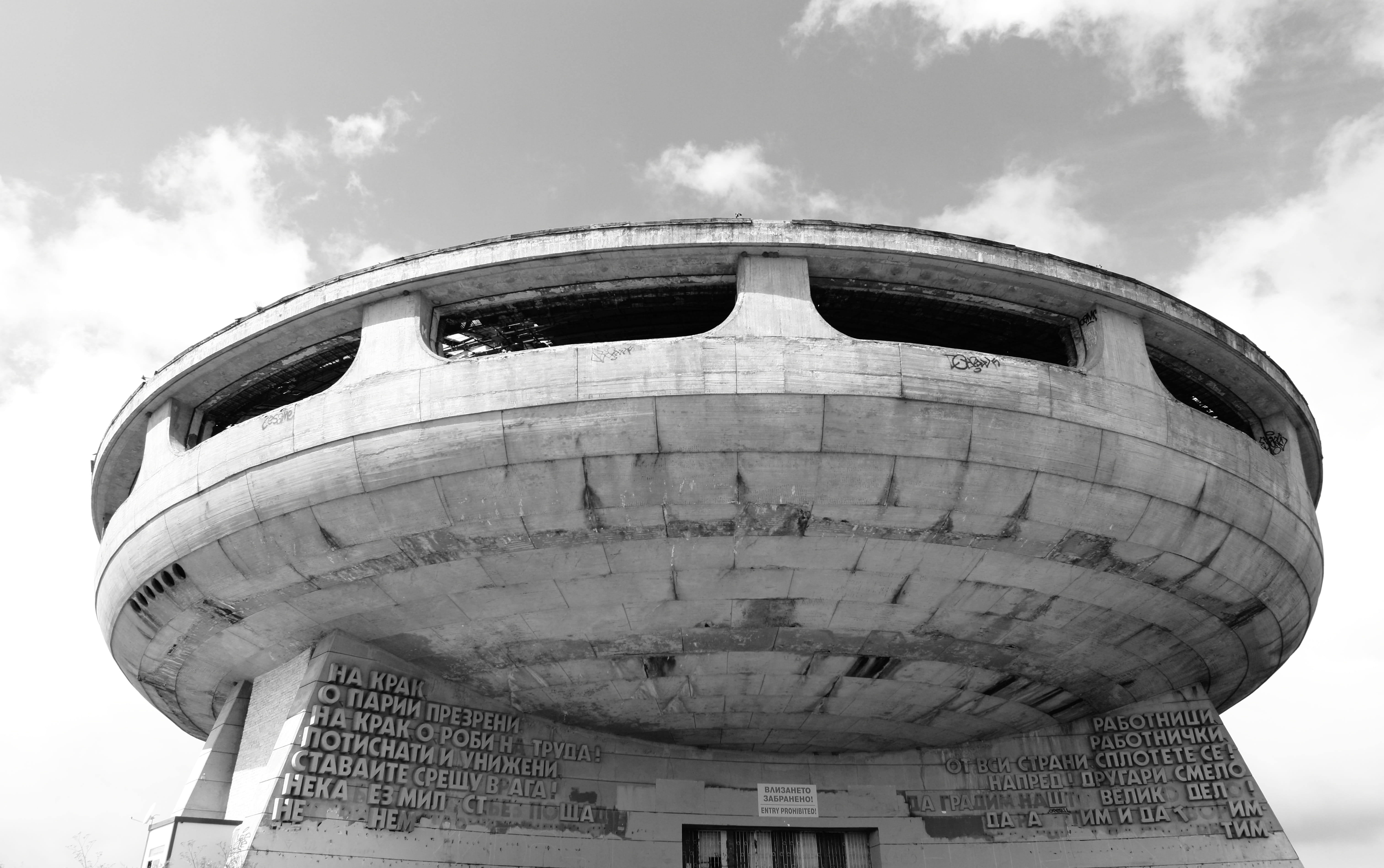 buzludzha, travel destinations, disused, ufo, building exterior, communist, travel, built structure, old, sky, technology, arts culture and entertainment, HD Wallpaper