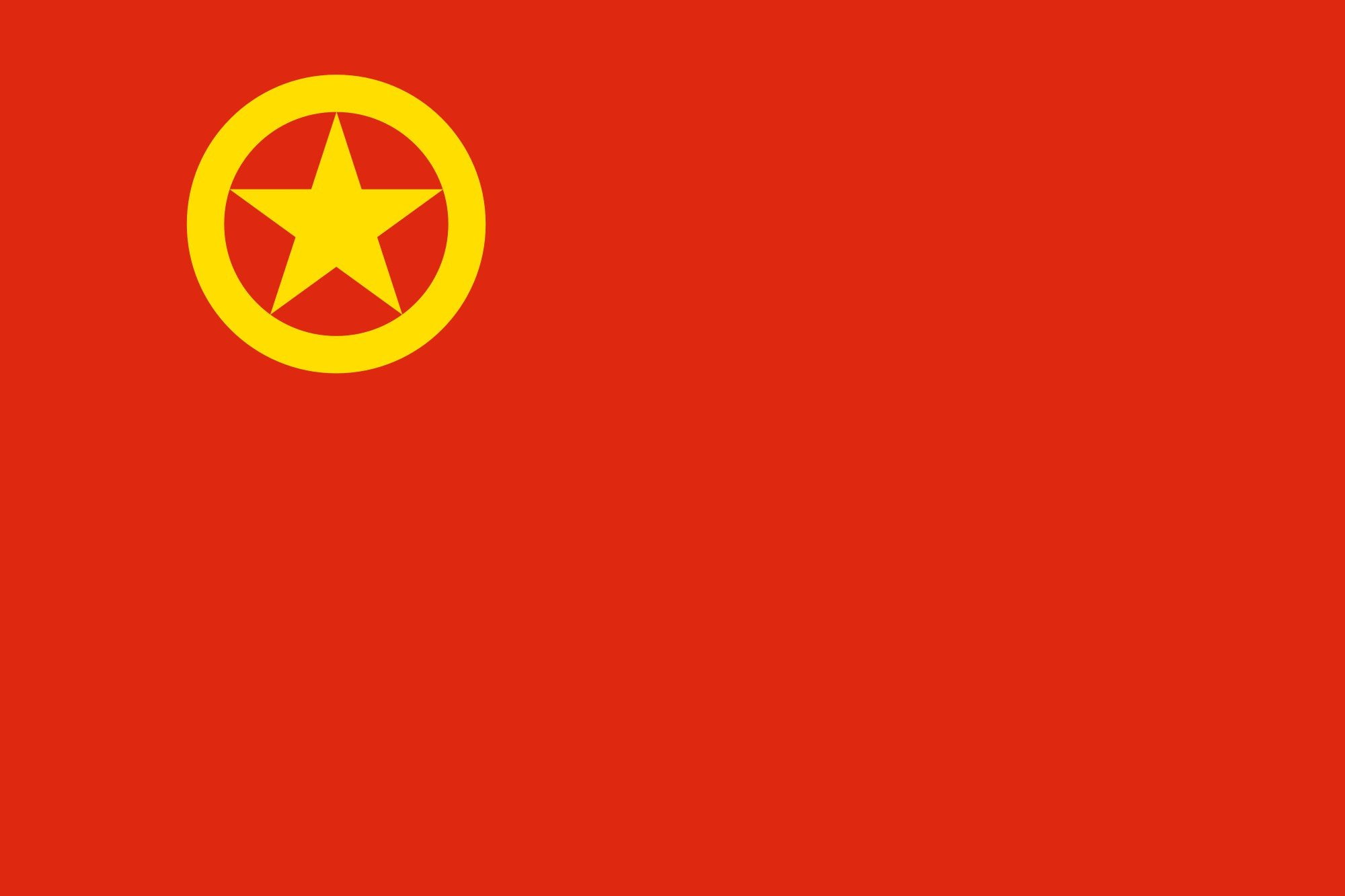 china svg, youth, league, 2000px flag, 1080P, communist, HD Wallpaper
