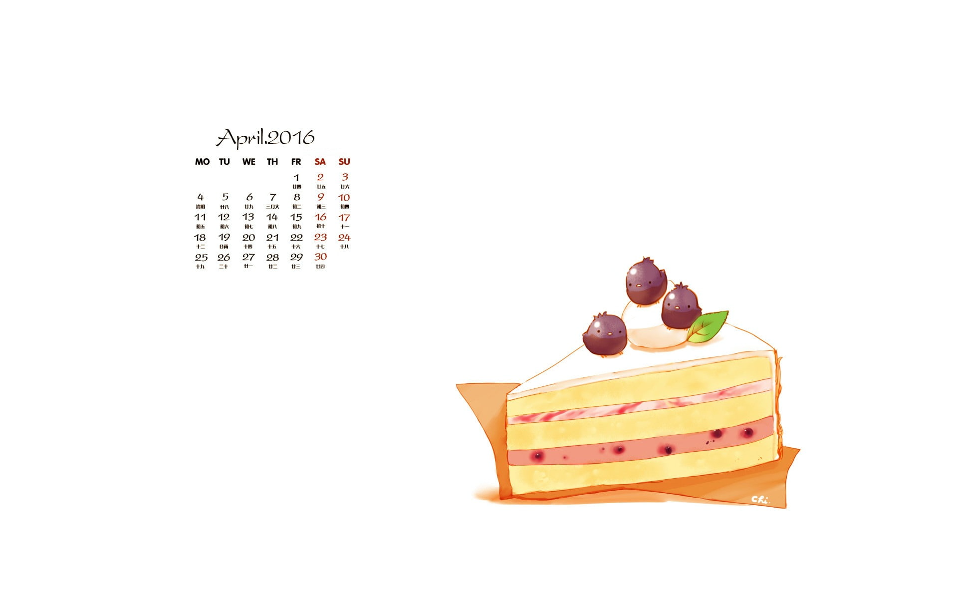 fruit, communication, april, no people, studio shot, western script, stack, cake, food, still life, white background, copy space, document, calendar, HD Wallpaper