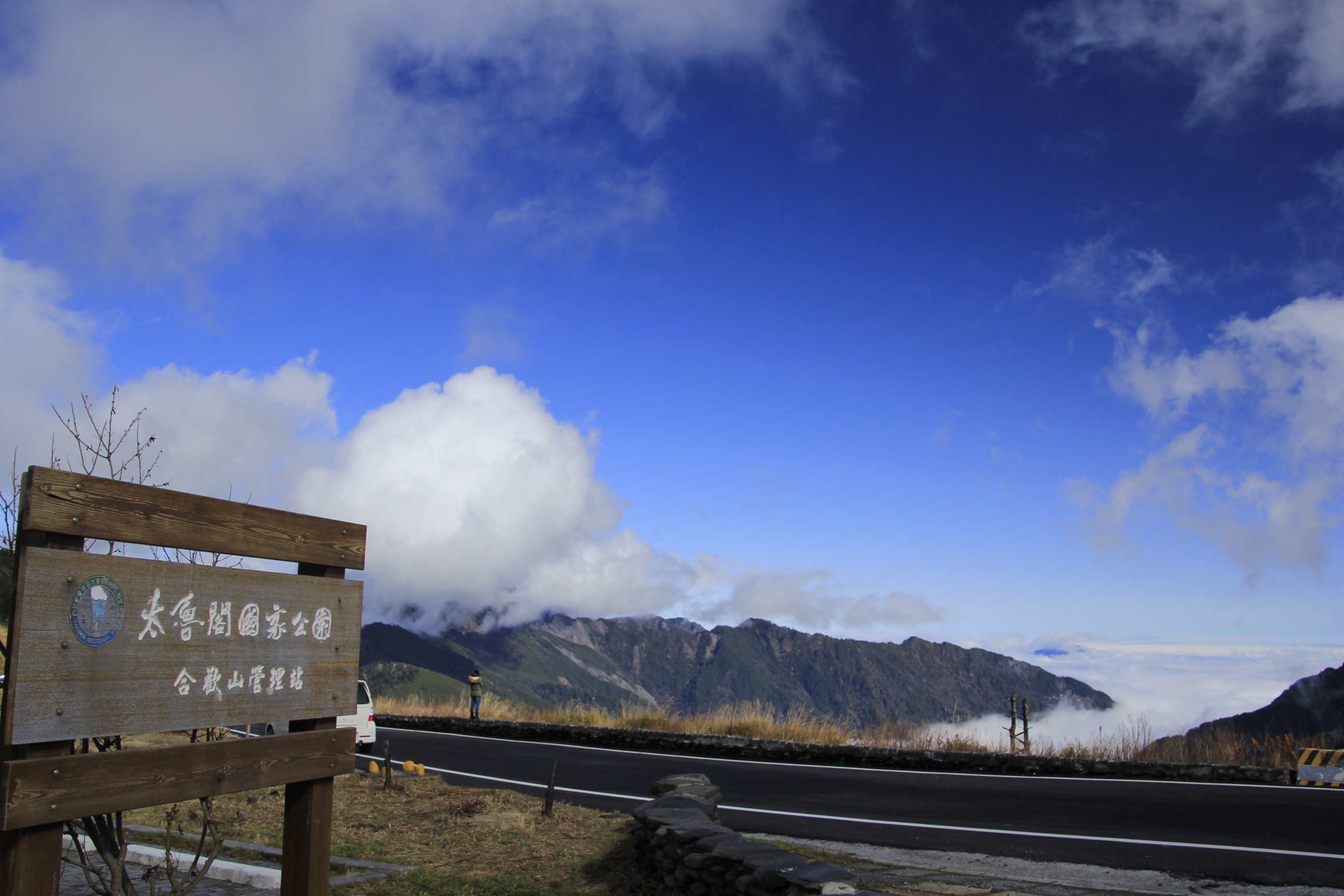 environment, sign, landscape, non-urban scene, guidance, sky, western script, information, road, outdoors, information sign, clouds, nature, transportation, HD Wallpaper