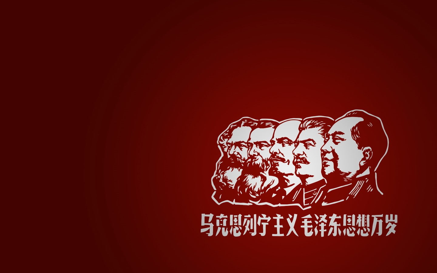 720P, still life, founding fathers of communism, paper, valentines day - holiday, communication, single object, representation, studio shot, art and craft, HD Wallpaper