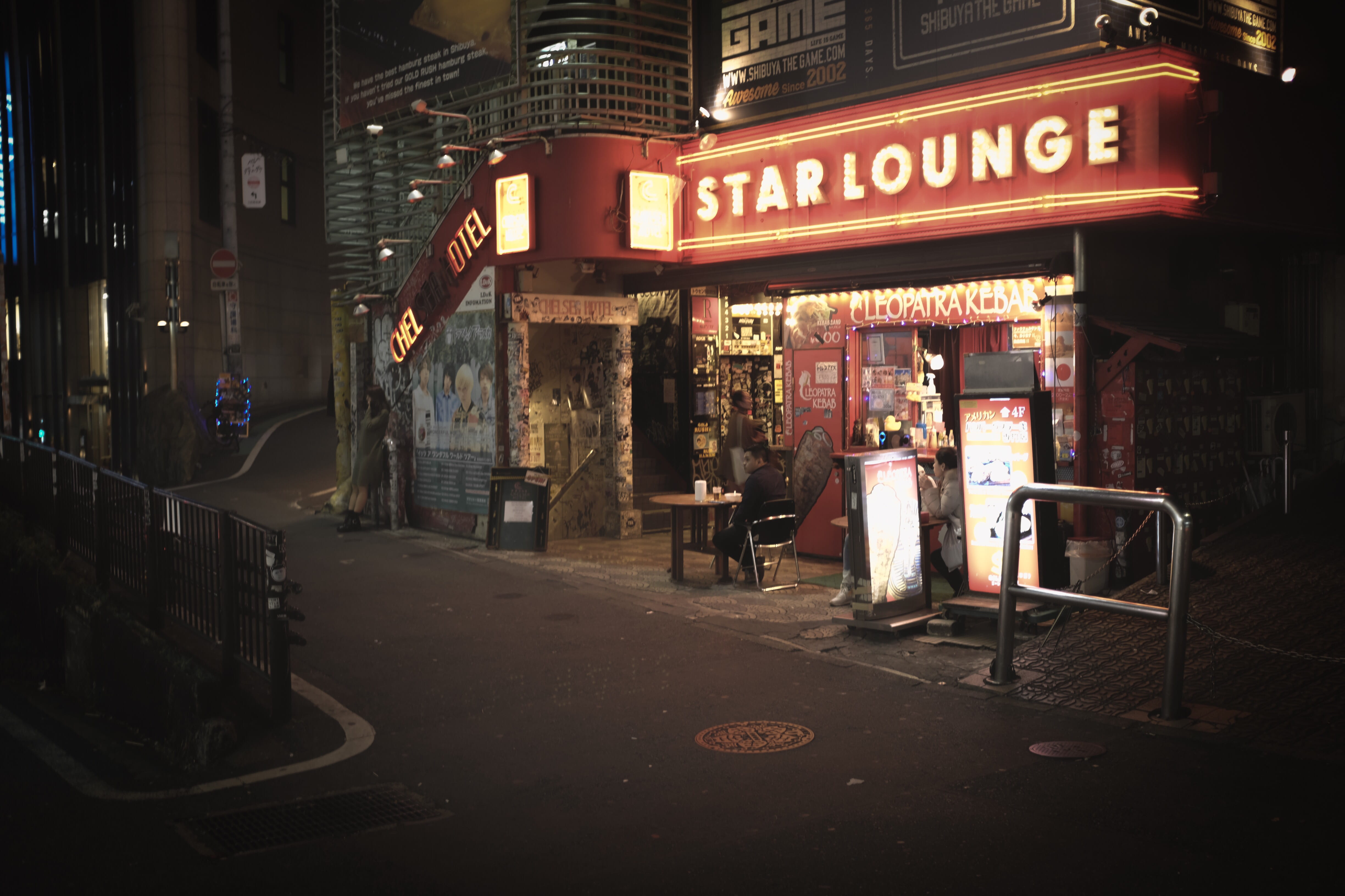 illuminated, hotel, retro, sign, shibuya, built structure, store, restaurant, shopping, music, telephone booth, business, snack, night, tokyo, fun, non-western script, HD Wallpaper