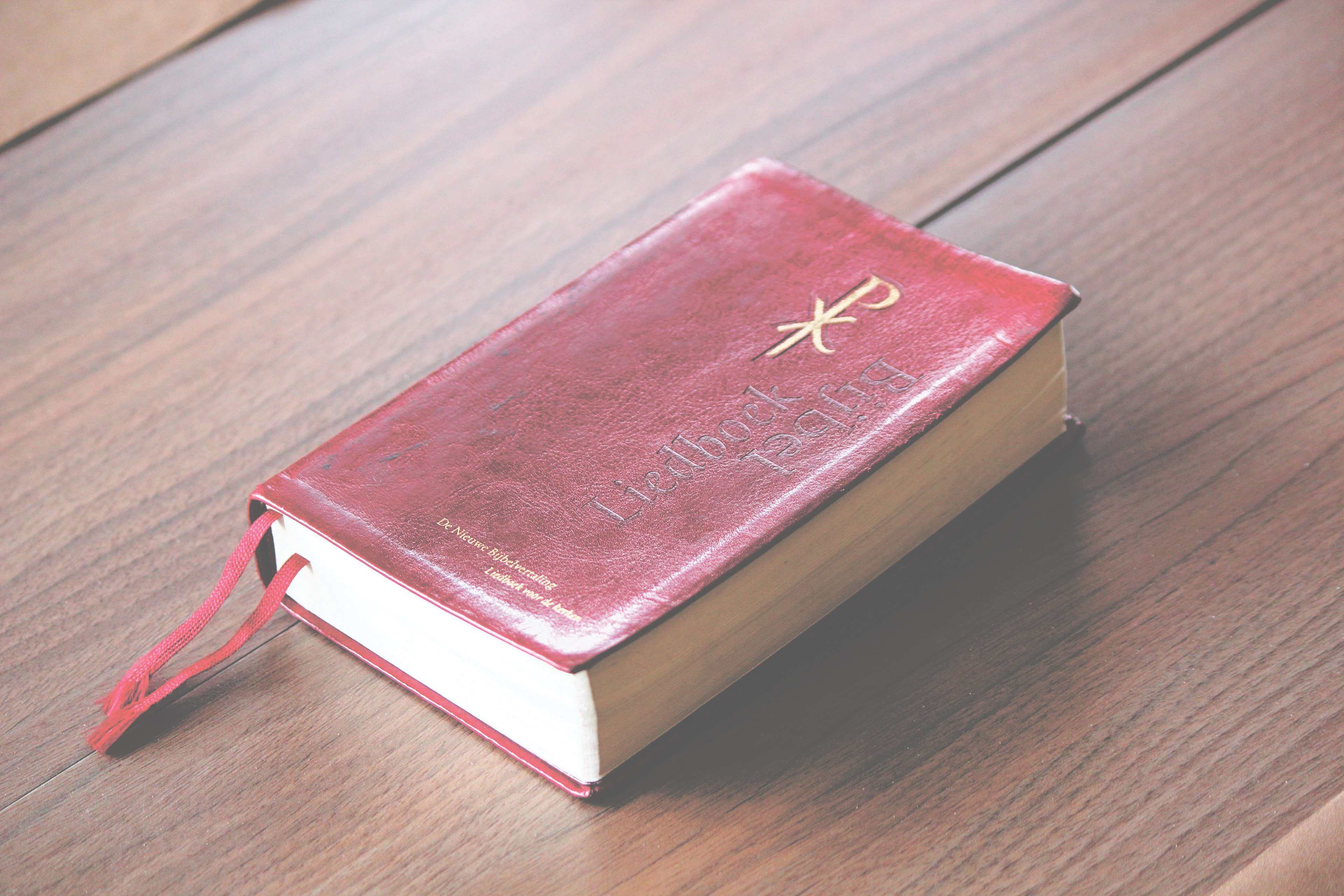 single object, wood, research, table, cover, no people, document, religious, wisdom, bookcase, close-up, data, retro, bible, still life, indoors, day, pages, HD Wallpaper