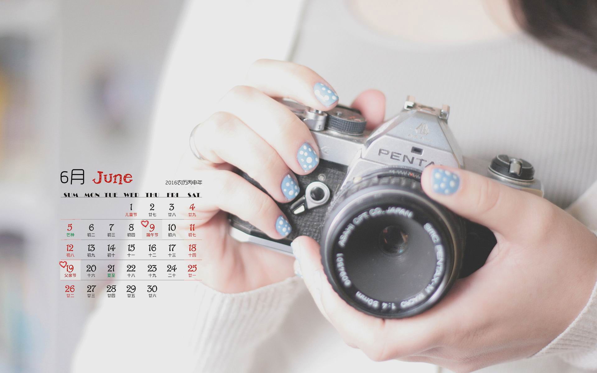 calendar, real people, hand, text, human body part, 1080P, quality, focus on foreground, holding, one person, close-up, technology, women, digital camera, HD Wallpaper