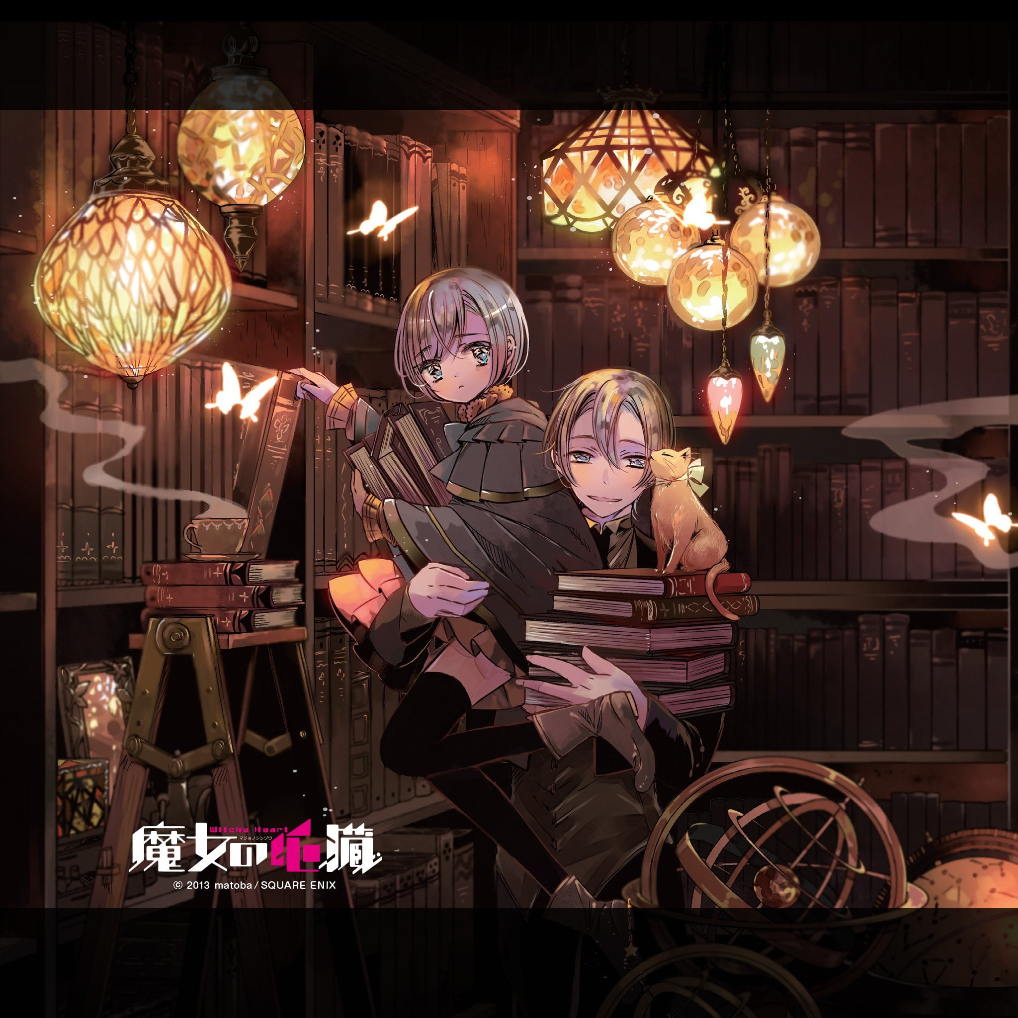 1080P, library, butterfly, animal, books, lambda, cat, anime, group, Phone HD Wallpaper