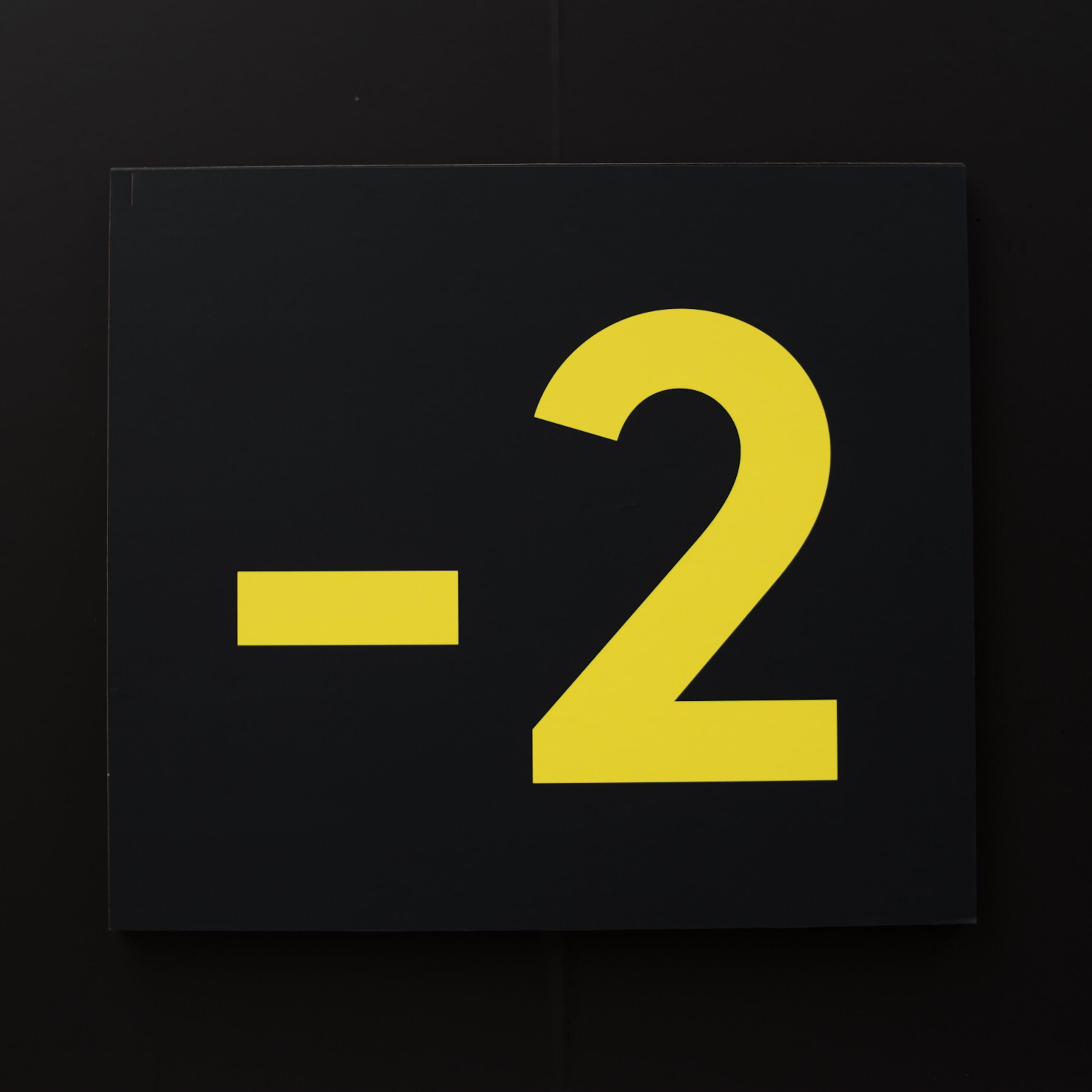 numeric, number, captcha, typography, dark, text, letter, note, adhesive note, 2, no people, minus2, yellow, glowing, two, mathematic, foundtypography, Phone HD Wallpaper