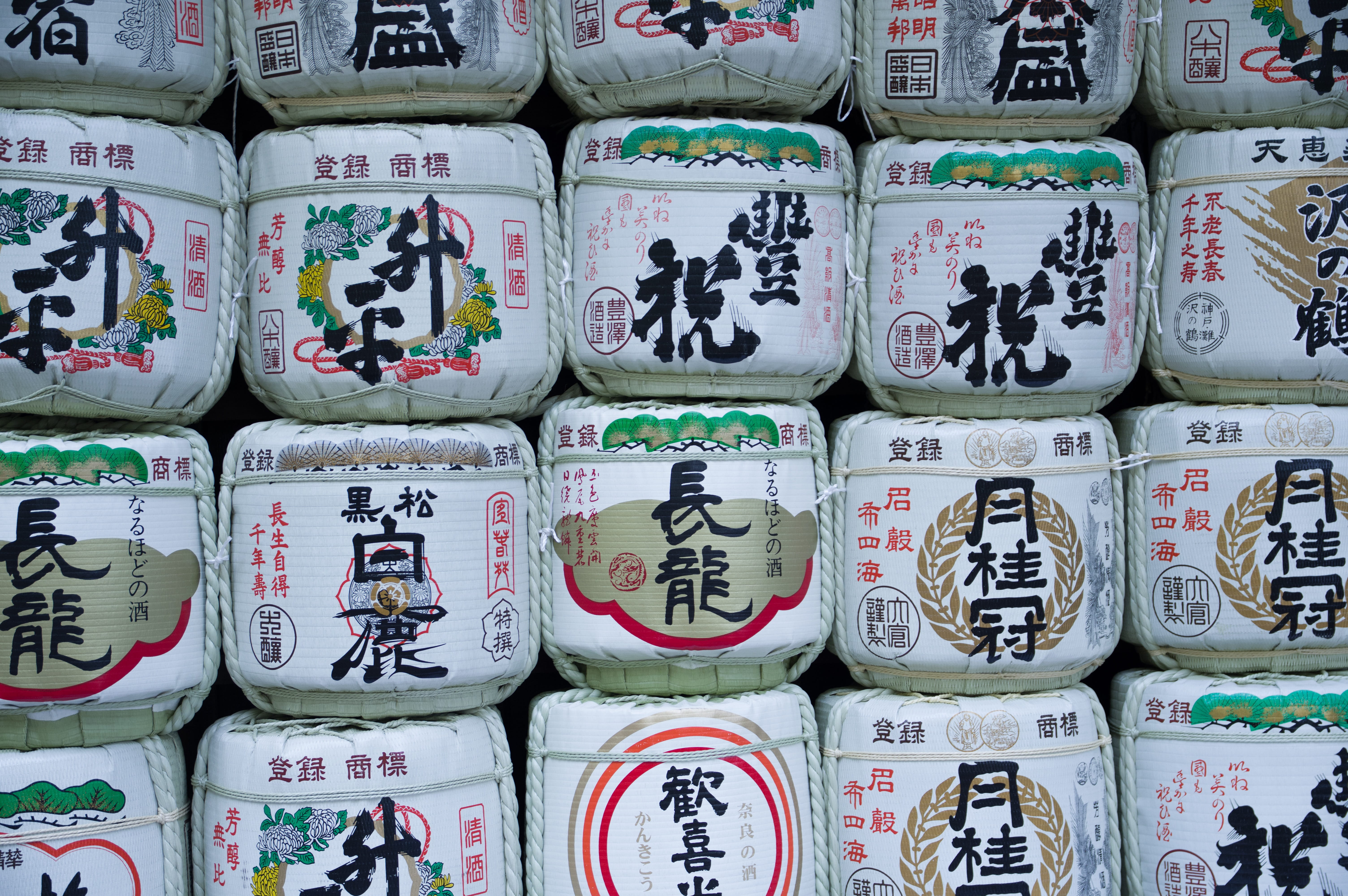 non-western script, writing, barrel, 5K, sake, japan, repetition, abundance, no people, communication, backgrounds, still life, retail, arrangement, for sale, HD Wallpaper