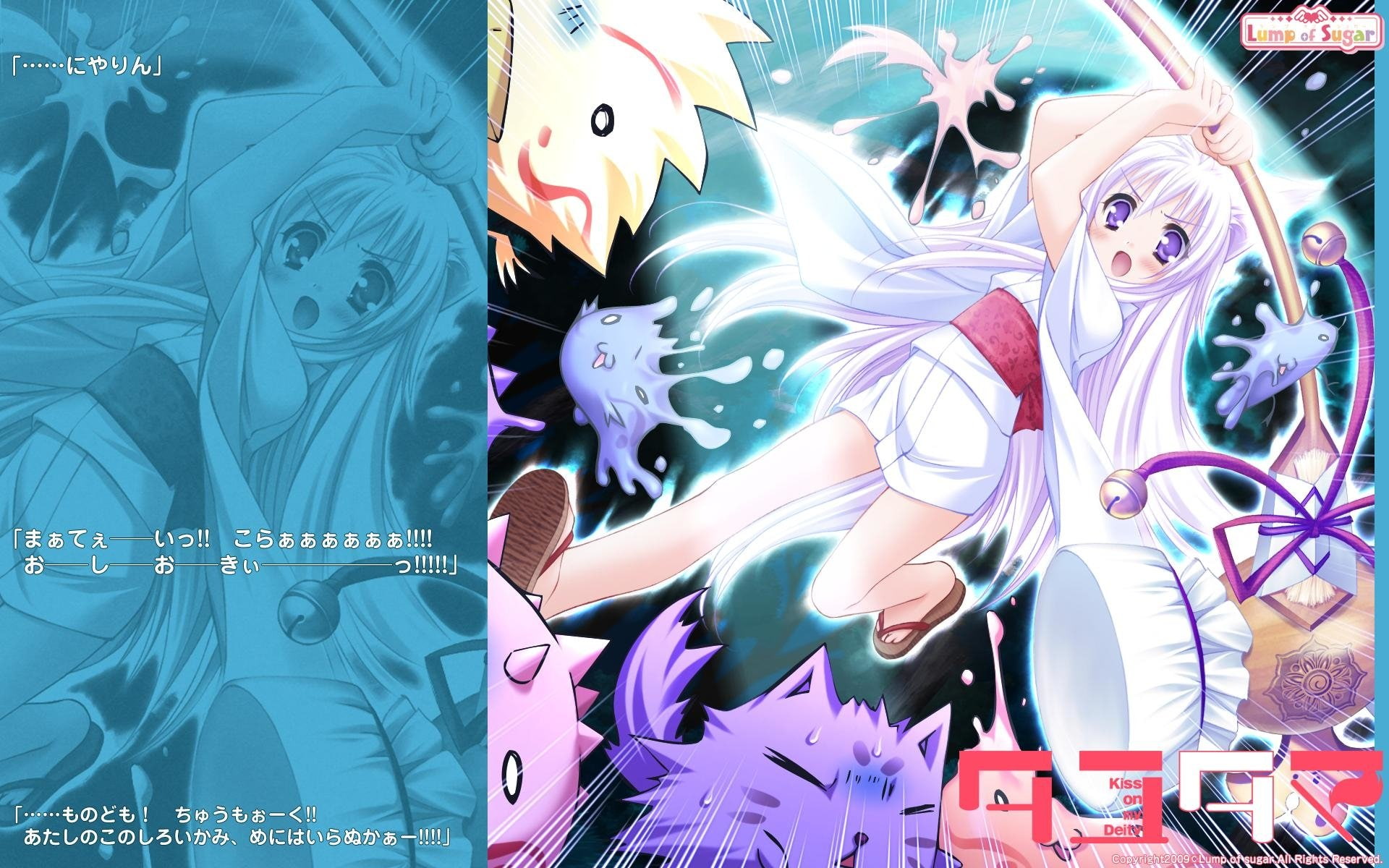 Mashiro Mito, Tayutama: Kiss on My Deity, Anime, 1080P, HD Wallpaper