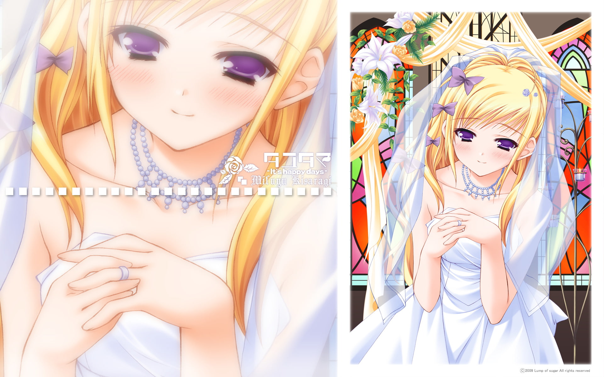 1080P, Tayutama: Kiss on My Deity, Mifuyu Kisaragi, Anime, HD Wallpaper