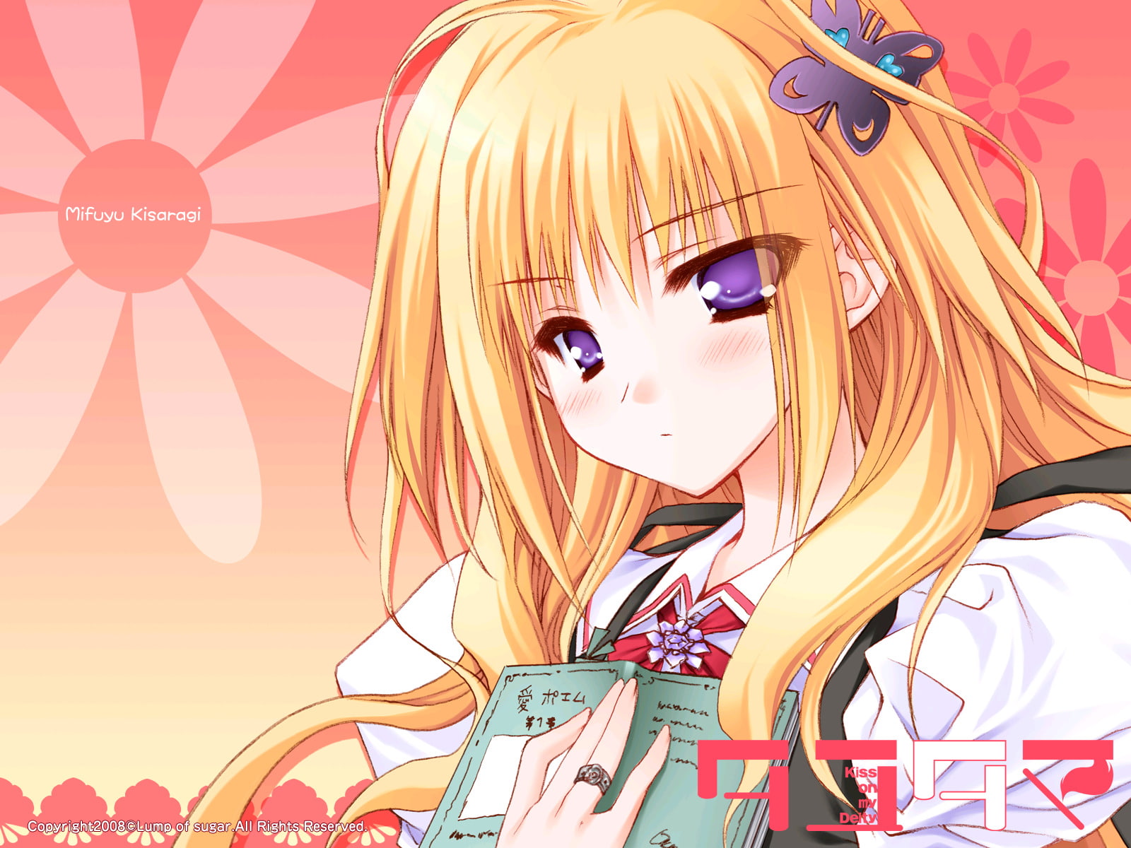 Tayutama: Kiss on My Deity, 720P, Mifuyu Kisaragi, Anime, HD Wallpaper