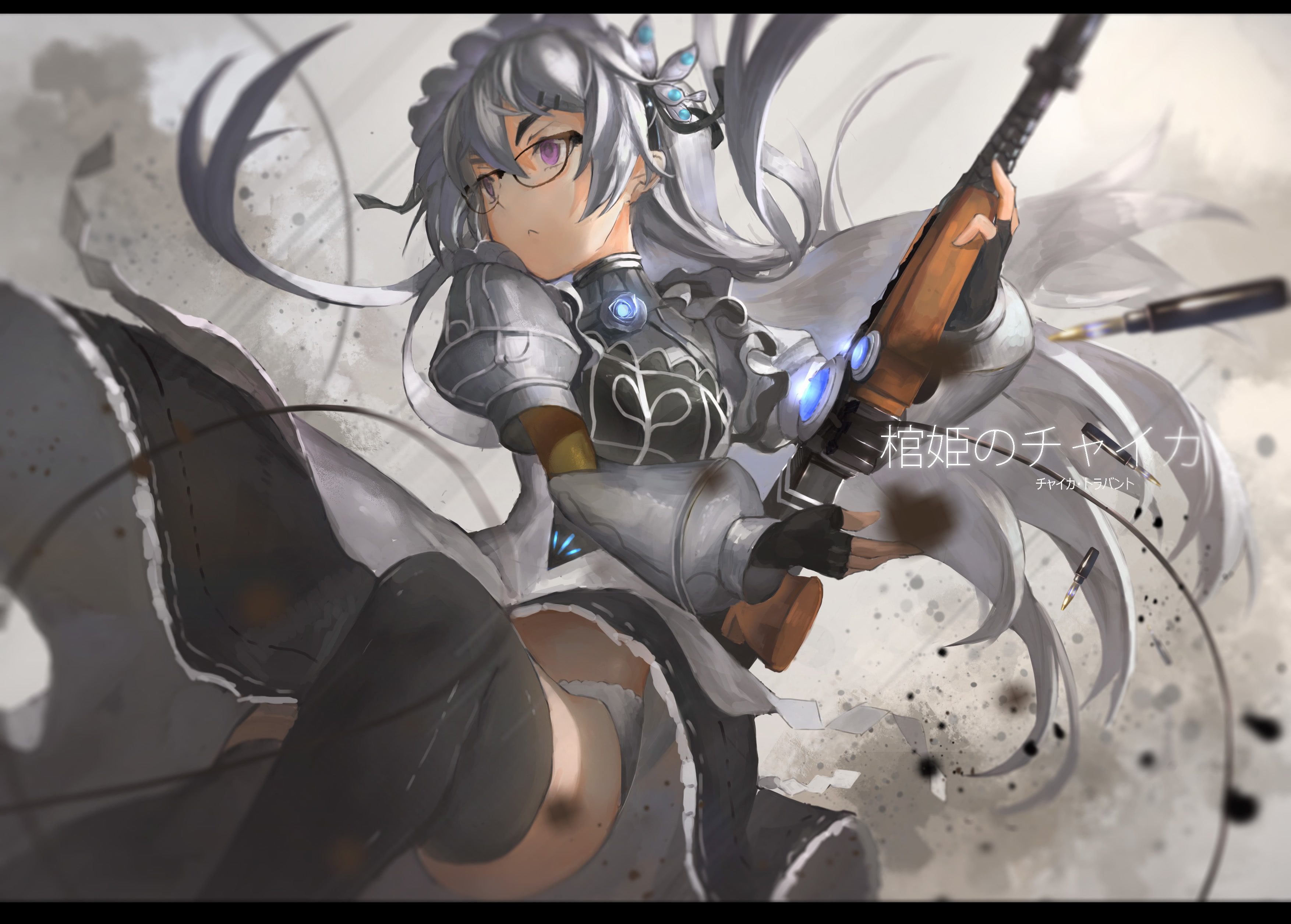 2K, chaika trabant, anime, weapons, feirla, glasses, art, hitsugi no chaika, girl, HD Wallpaper