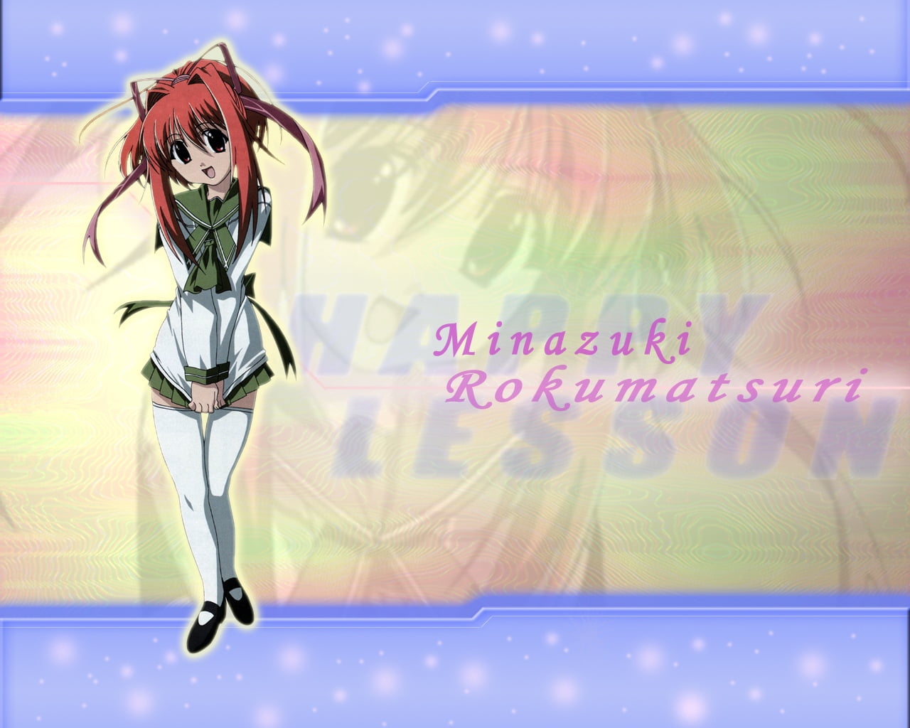 multi colored, technology, embarrassment, no people, 720P, stockings, illuminated, rokumatsuri, close-up, nature, minazuki, western script, HD Wallpaper