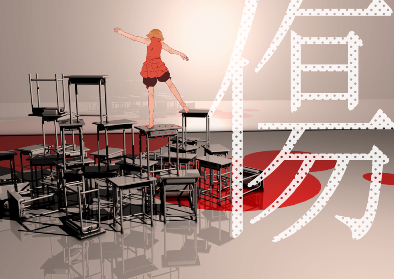 Monogatari Series, anime girls, Oshino Shinobu, blond hair, loli, thighs, kanji, 2D, desk, short hair, fan art