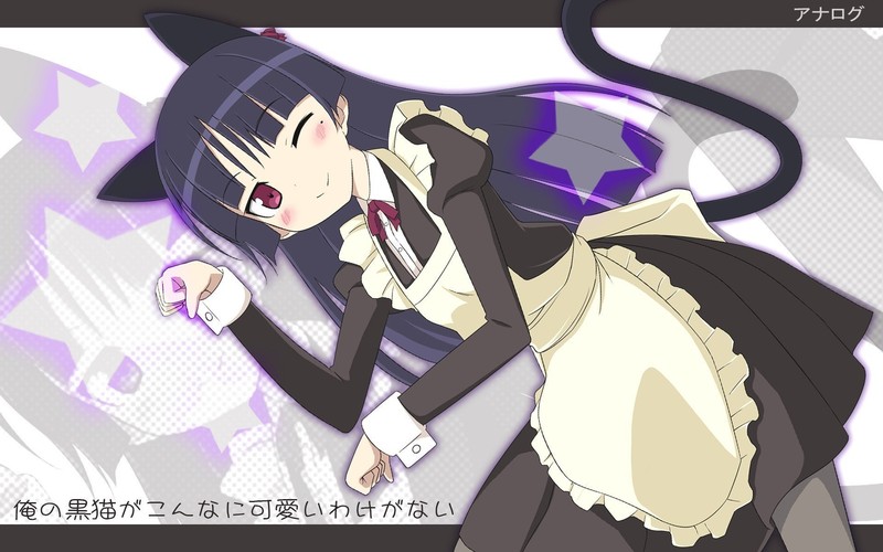 anime, anime girls, white skin, Gokō Ruri, cat girl, maid outfit, artwork, dark hair, red eyes, simple background, Ore no Imouto ga Konnani Kawaii Wake ga Nai