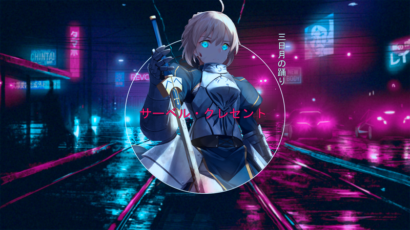 Fate/Stay Night, Saber, Fate Series
