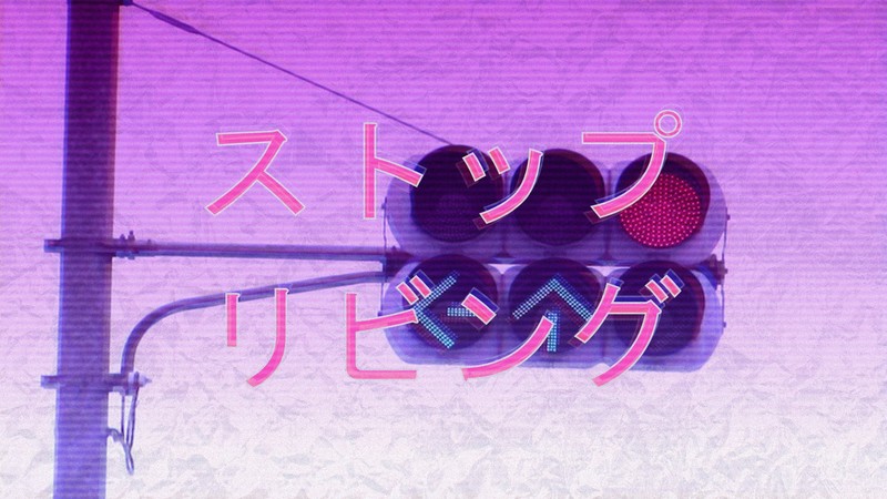 pink, Japanese, vaporwave, glitch art