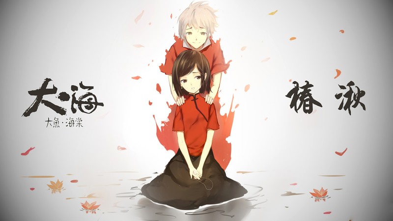 Chinese animation, fairy tale, movie poster