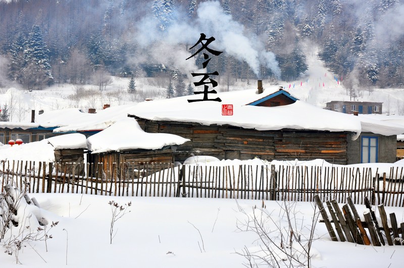 solar terms, snow, winter