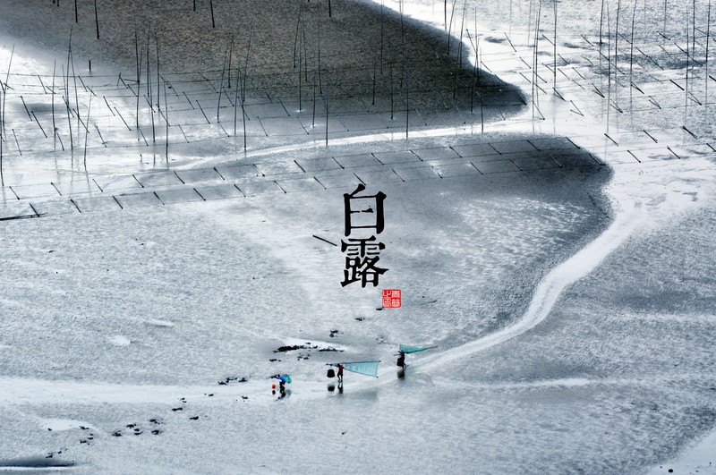 ice, nature, landscape, outdoors