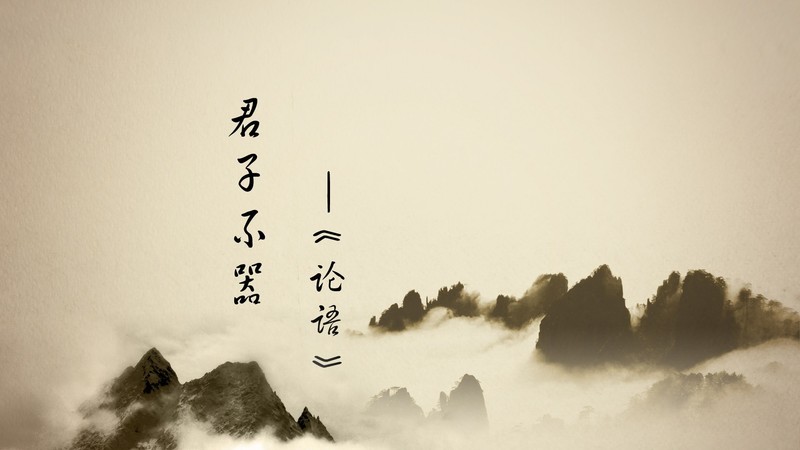 Chinese Brush Painting, artwork, mountains, nature, clouds