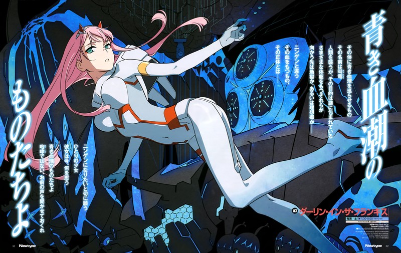 anime, anime girls, Zero Two (Darling in the FranXX), Darling in the FranXX, fan art, white skin, pink hair, blue