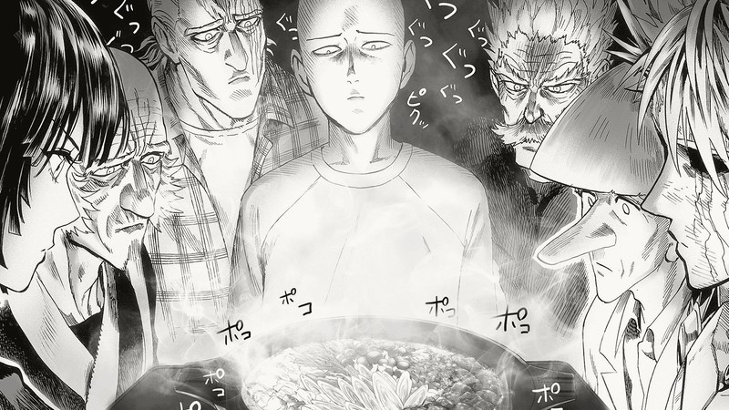 One-Punch Man, Saitama, Genos, King (One-Punch Man), Blizzard of hell, Silver Fang, Hot Pot
