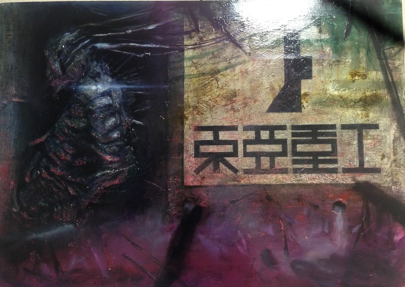 manga, Blame!, Toha Heavy Industries