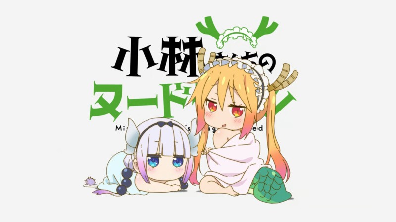 Kobayashi-san Chi no Maid Dragon, anime, anime girls, Tohru (Kobayashi-san Chi no Maid Dragon), Kanna Kamui (Kobayashi-san Chi no Maid Dragon), white background, simple background