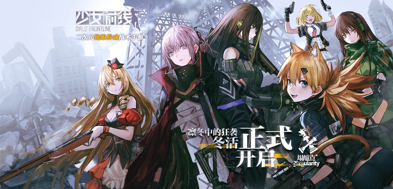 anime, Girls Frontline, gun, AR15 (Girls Frontline)