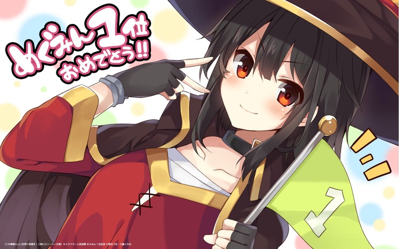 anime, anime girls, Megumin, Kono Subarashii Sekai ni Shukufuku wo!, dark hair, red eyes, red dress, brunette, white skin, artwork