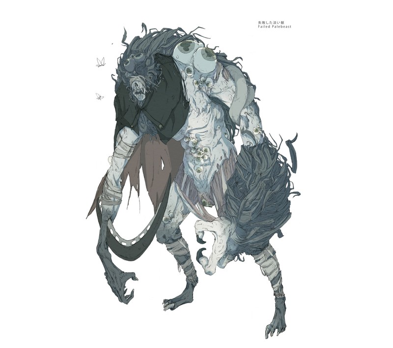 Dark Souls III, Chun Lo, Dark Souls
