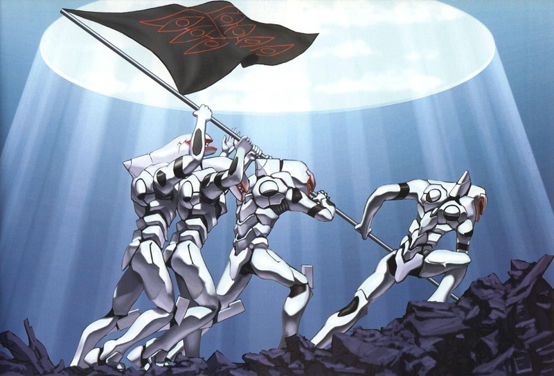 Neon Genesis Evangelion, Seele, flag