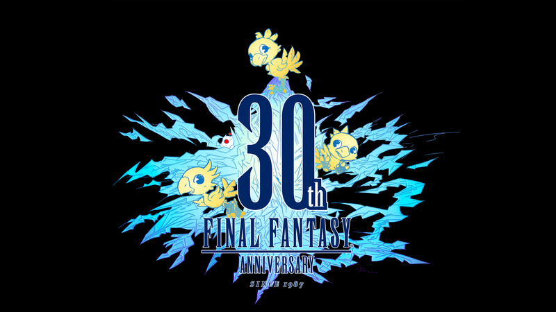 Final Fantasy, happy birthday, video games, video game art, blue