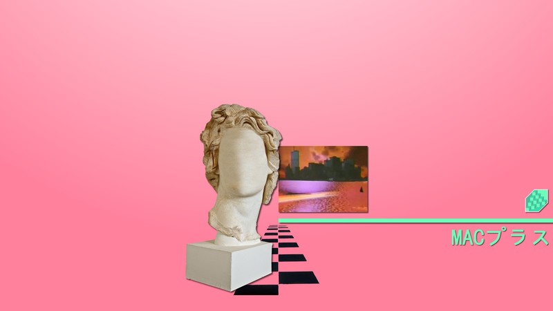 vaporwave, Macintosh, floral shoppe