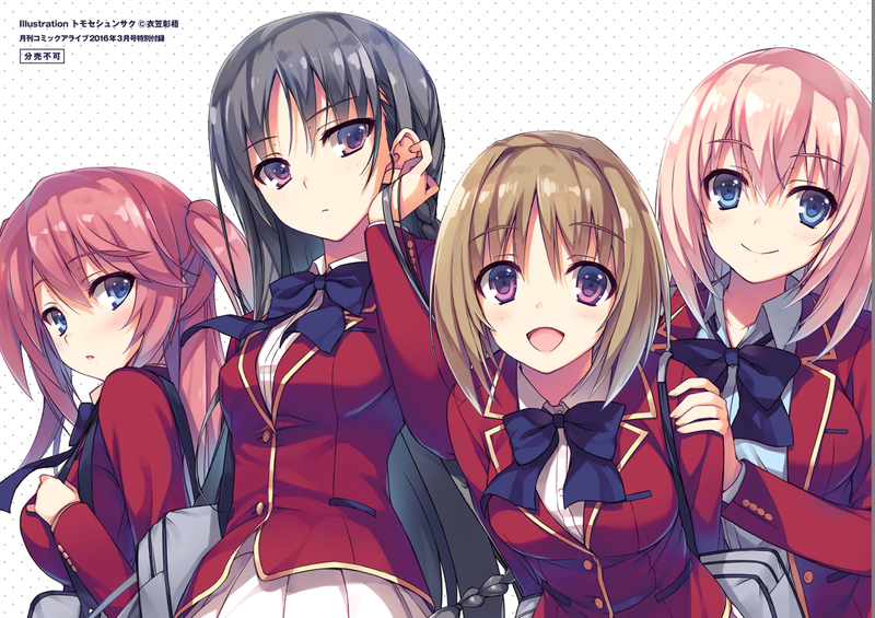 anime, anime girls, Youkoso Jitsuryoku Shijou Shugi no Kyoushitsu e, Horikita Suzune, Kushida Kikyou, Sakura Airi, short hair, long hair