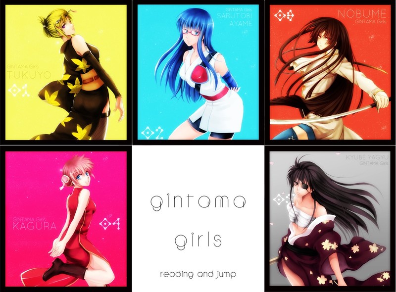 Gintama, anime girls, Imai Nobume, Kagura (Gintama), Tsukuyo, Yagyuu Kyuubei, Sarutobi Ayame