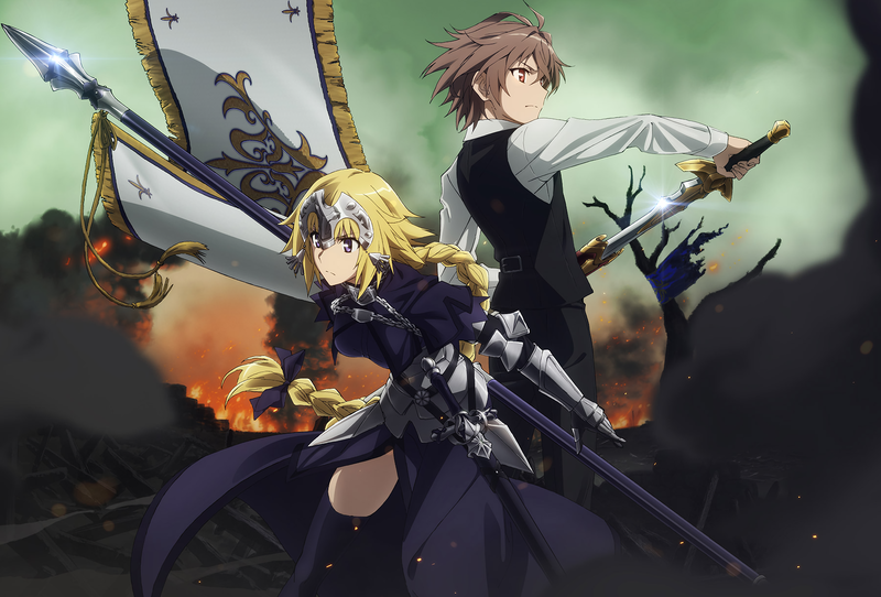 Fate Series, Fate/Apocrypha, Ruler (Fate/Apocrypha), Sieg (Fate/Apocrypha)