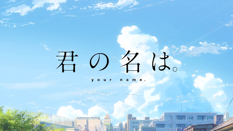 Makoto Shinkai, Kimi no Na Wa, anime, cityscape