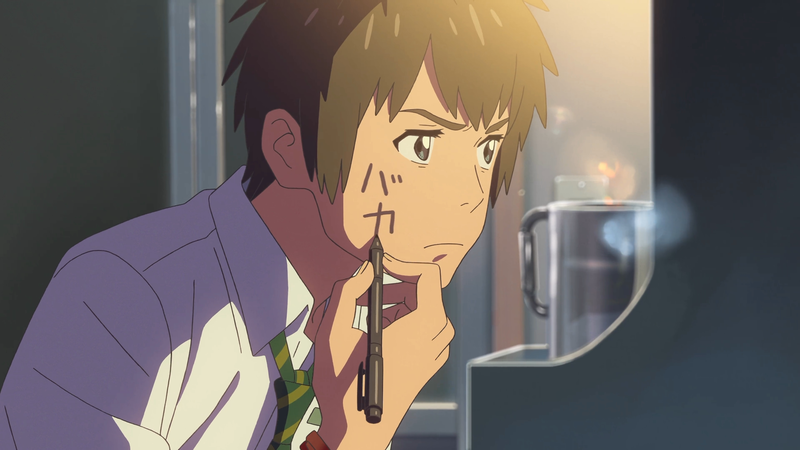 Makoto Shinkai, Kimi no Na Wa, anime boys, anime