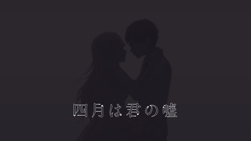 Shigatsu wa Kimi no Uso, Miyazono Kaori, Arima Kousei