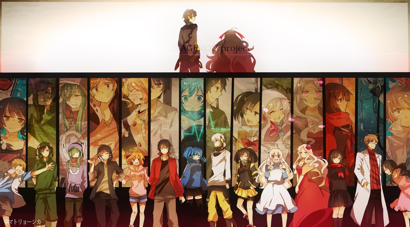 Kagerou Project