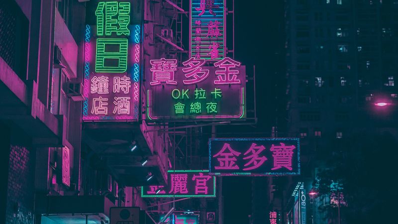 night city, signs, neon, street, hieroglyphs, reflection, hong kong, 4k