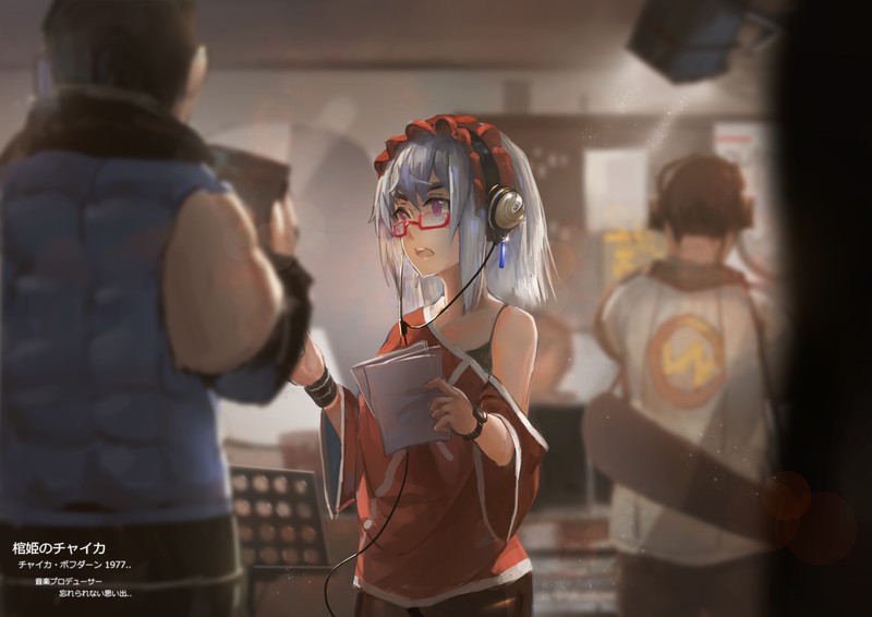 Hitsugi no Chaika, 2D, small boobs, anime girls, short hair, women with glasses, headphones, bare shoulders, open mouth, silver hair, Chaika Bogdan, violet eyes, curvy, music sheet, fan art, kanji, Studio