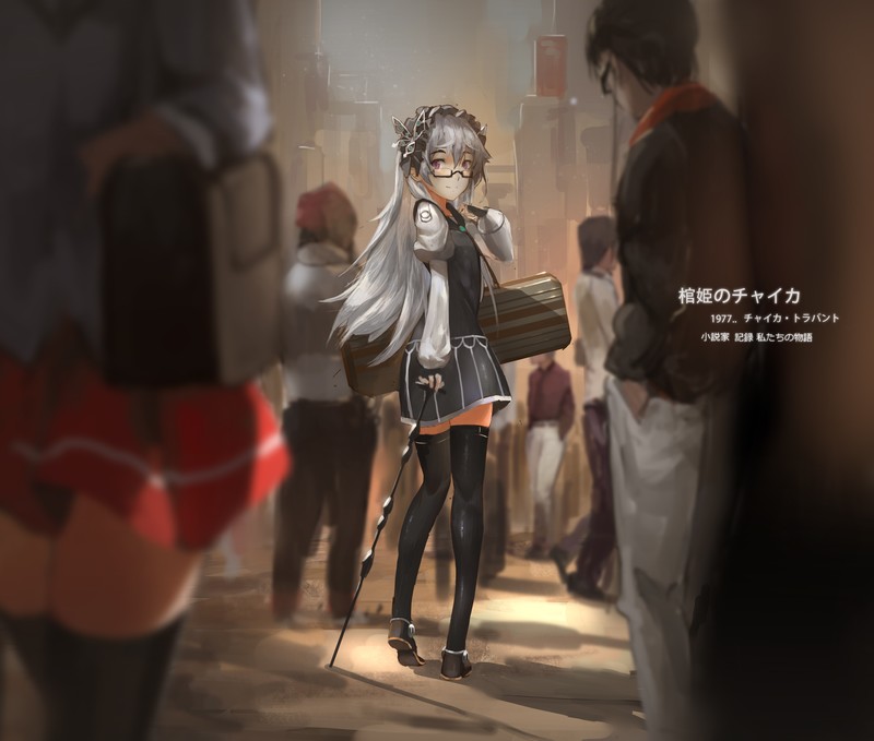 Hitsugi no Chaika, 2D, small boobs, loli, anime girls, black stockings, long hair, thick thigh, blushing, women with glasses, smiling, silver hair, Chaika Trabant, violet eyes, curvy, looking at viewer, fan art, kanji
