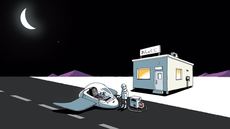 Moon, spaceship, night, artwork