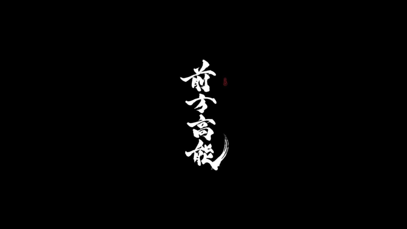 minimalism, kanji, black, white