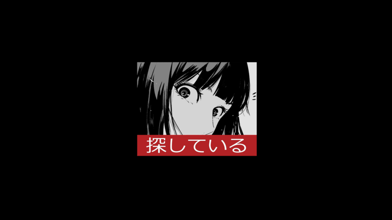 anime, minimalism, black, Japan, Japanese characters, kanji