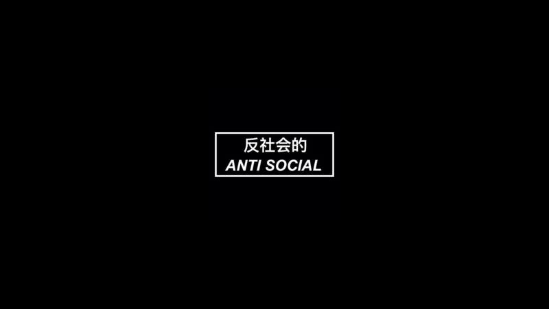 minimalism, black, Japan, Japanese Art, Japanese characters, kanji, white