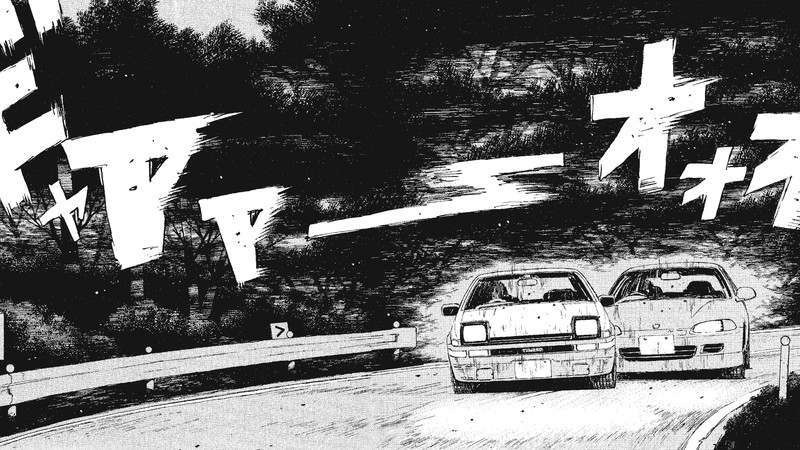 Initial D, Toyota AE86, Toyota Trueno