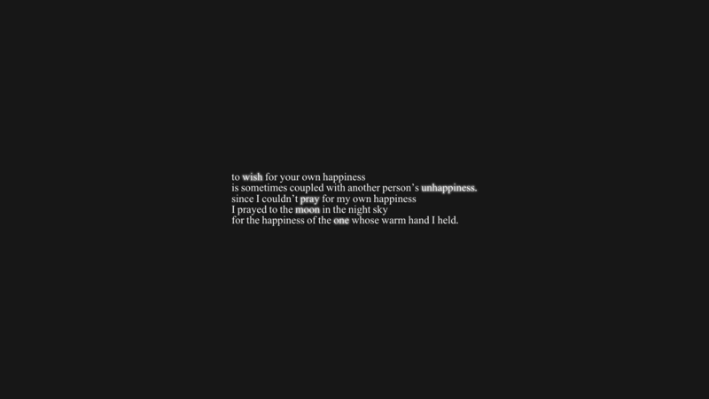 text, quote, minimalism